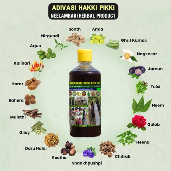 Neharika Adivasi Herbal Hair Oil with (4.9 ⭐⭐⭐⭐⭐ 21,345 REVIEWS) Globally