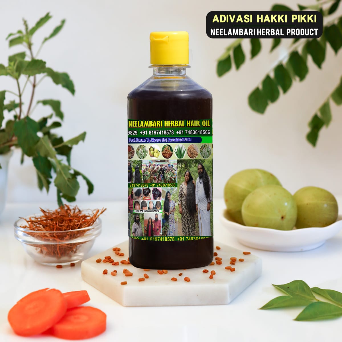 Neharika Adivasi Herbal Hair Oil with (4.9 ⭐⭐⭐⭐⭐ 21,345 REVIEWS) Globally